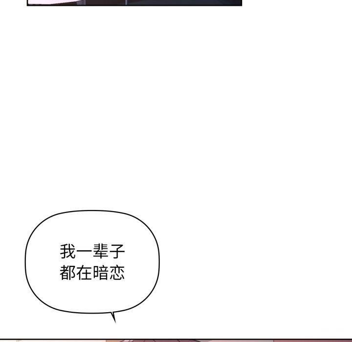 40P - 咖啡因