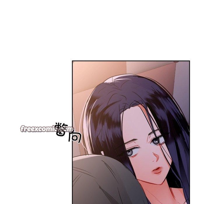 42P - 咖啡因