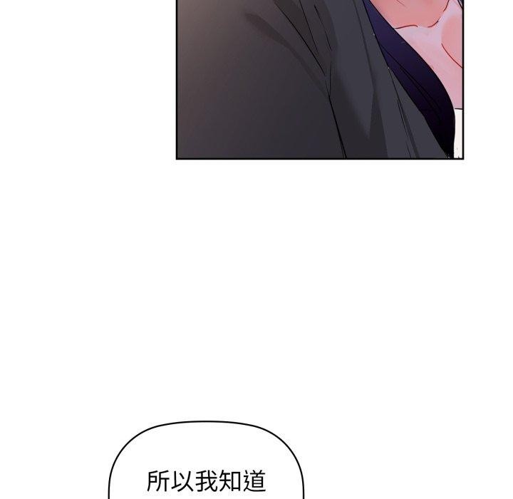 43P - 咖啡因