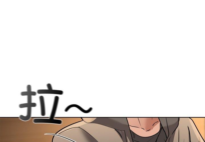4P - 咖啡因