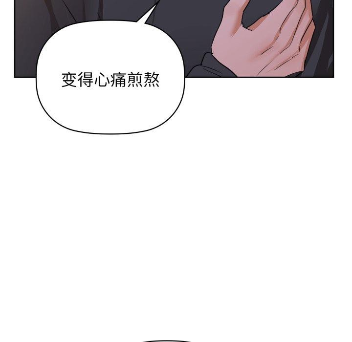 47P - 咖啡因