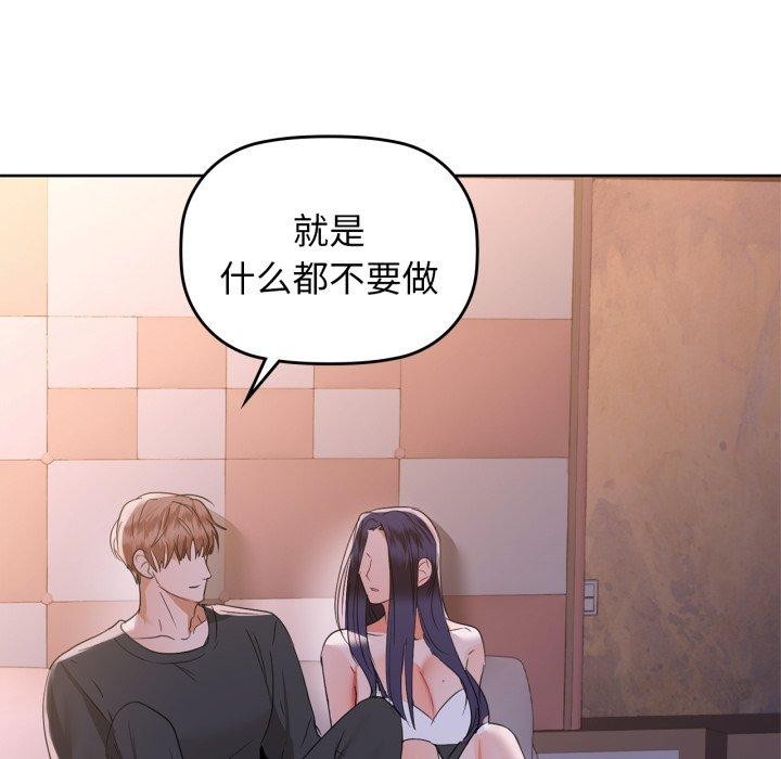 52P - 咖啡因