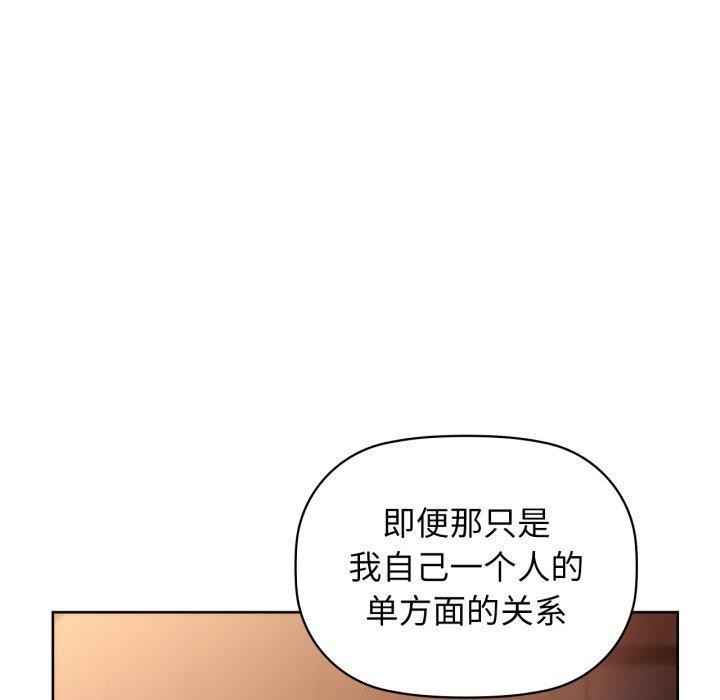 60P - 咖啡因