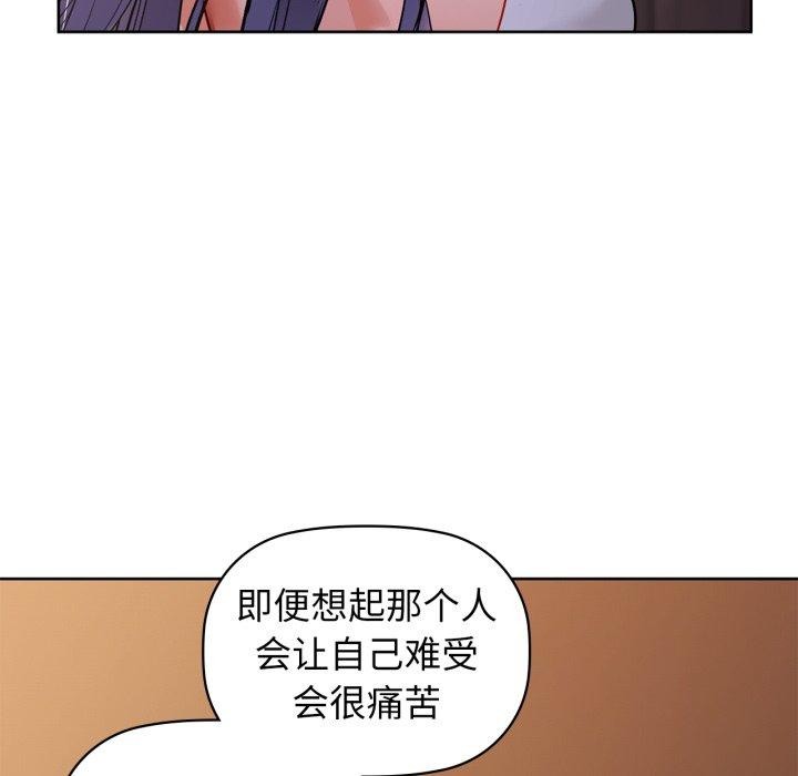 62P - 咖啡因