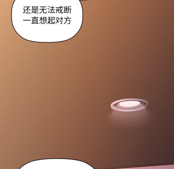 63P - 咖啡因