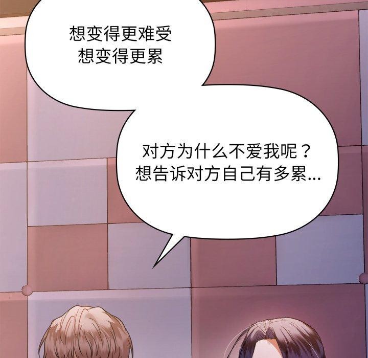 64P - 咖啡因