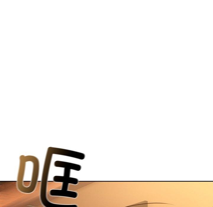 6P - 咖啡因