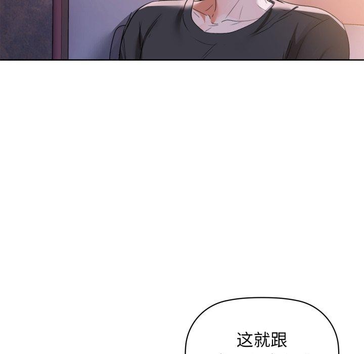 72P - 咖啡因