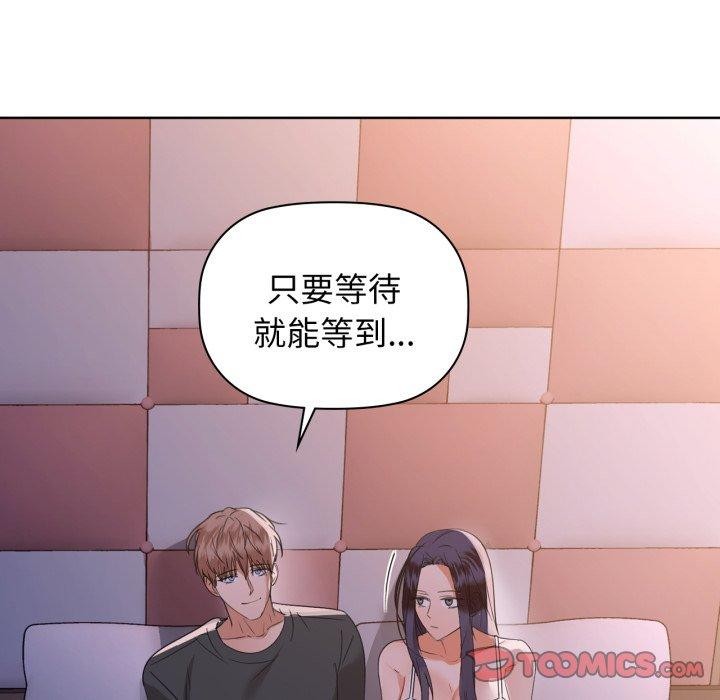 75P - 咖啡因