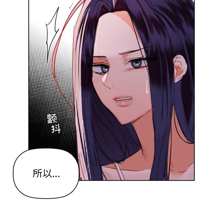 81P - 咖啡因