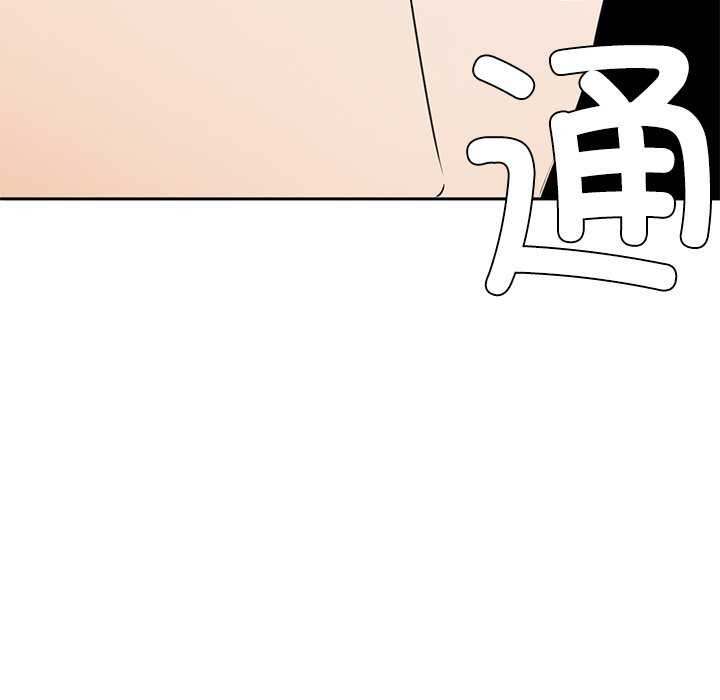 101P - 咖啡因