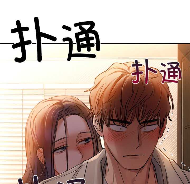 102P - 咖啡因