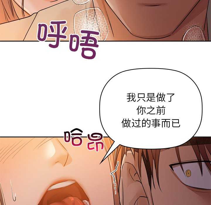 105P - 咖啡因