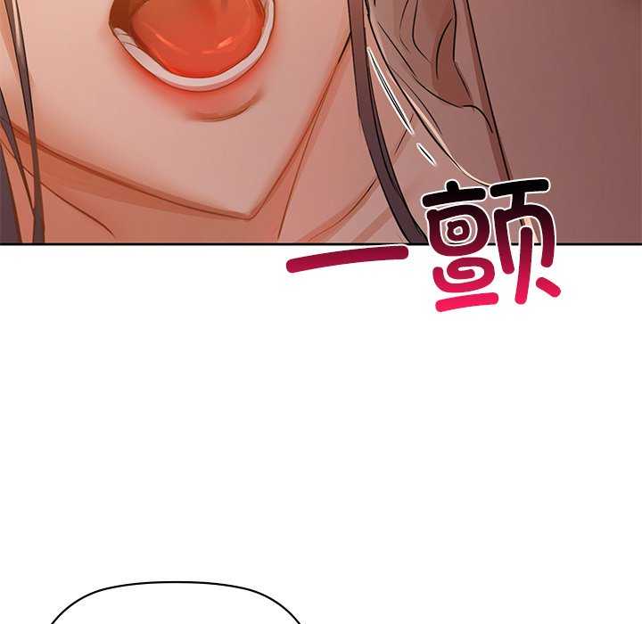 106P - 咖啡因