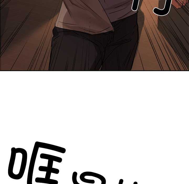 110P - 咖啡因