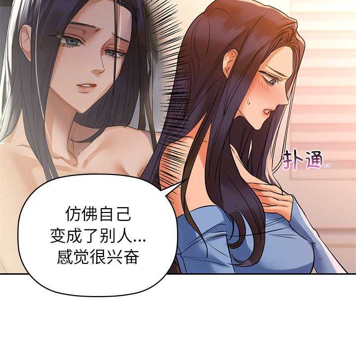 126P - 咖啡因