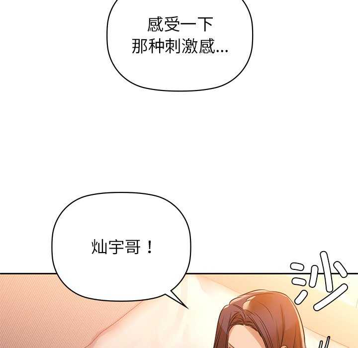 128P - 咖啡因