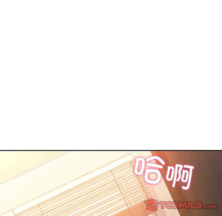 12P - 咖啡因