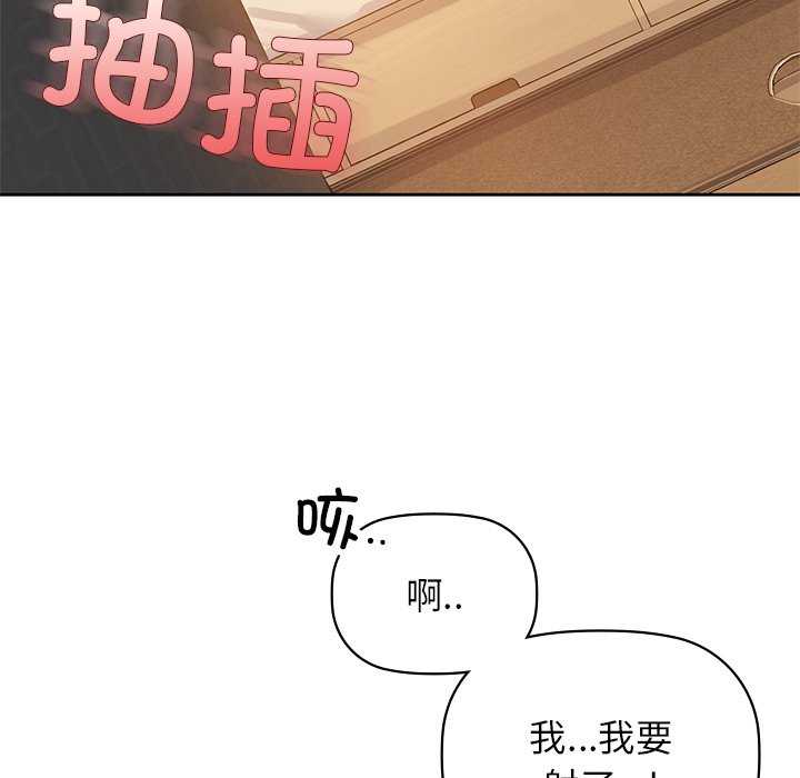 14P - 咖啡因