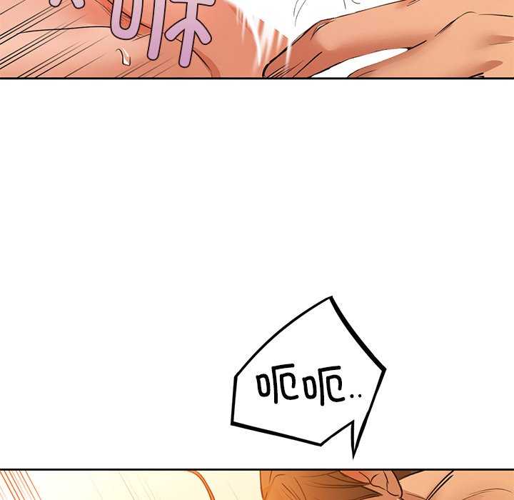 20P - 咖啡因