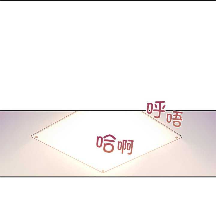 23P - 咖啡因