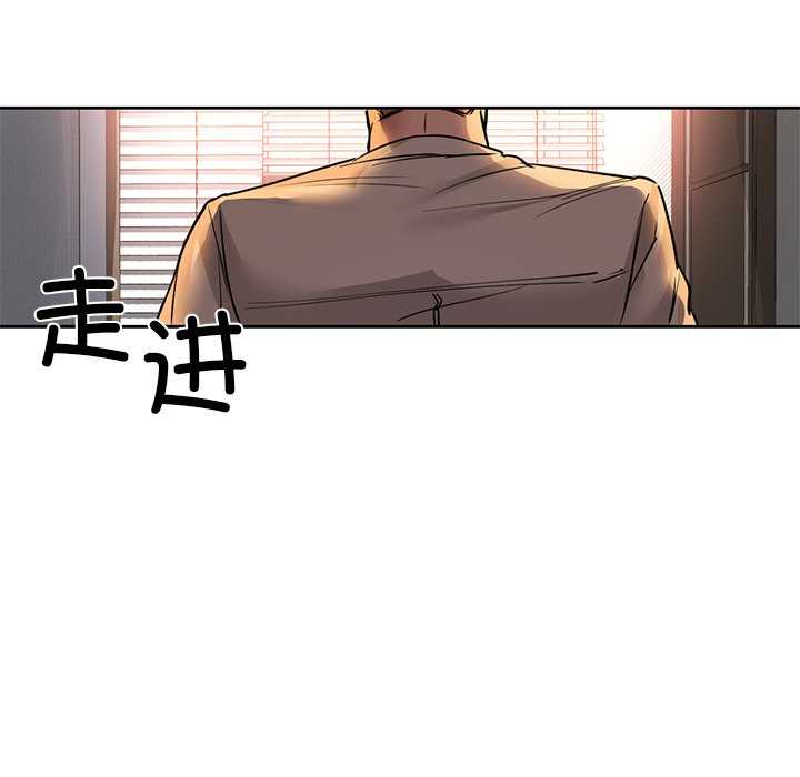 29P - 咖啡因