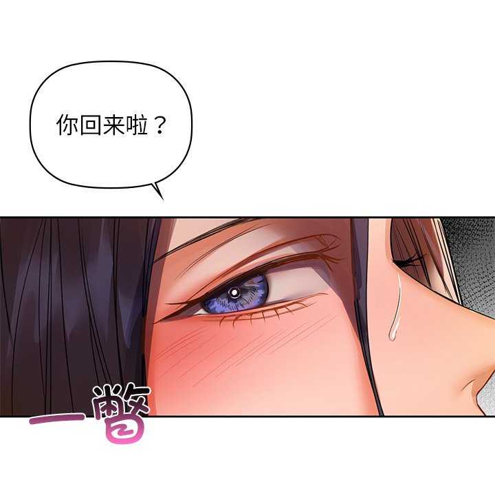 32P - 咖啡因