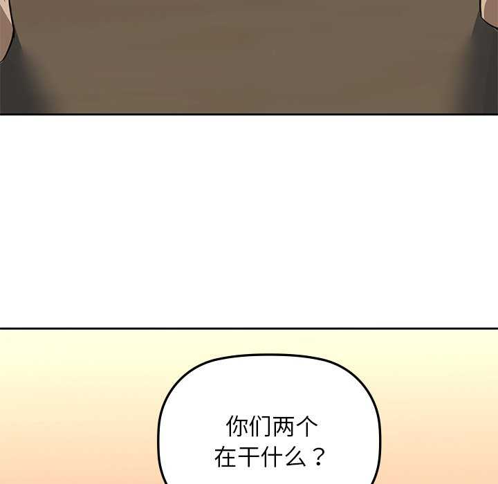 36P - 咖啡因