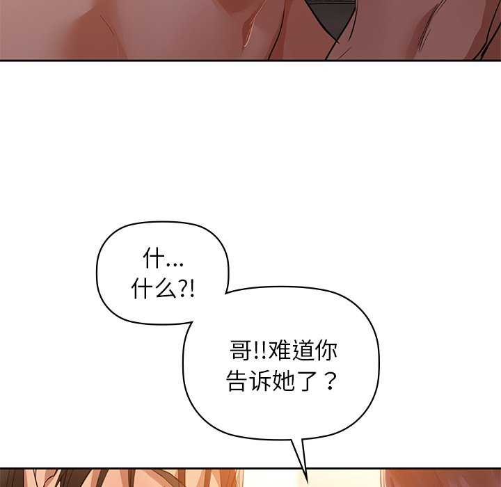 44P - 咖啡因