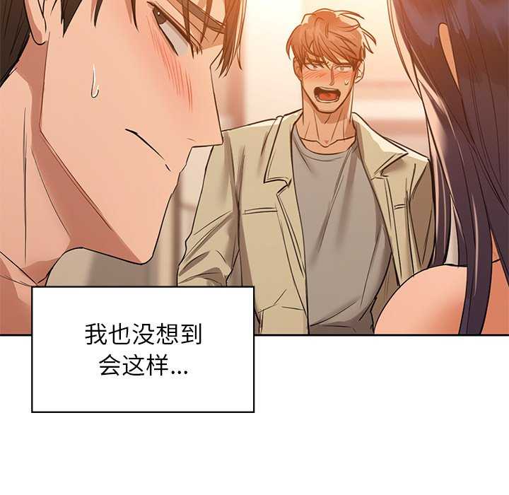 45P - 咖啡因