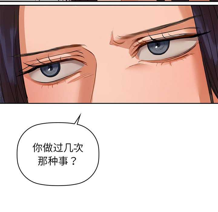 47P - 咖啡因