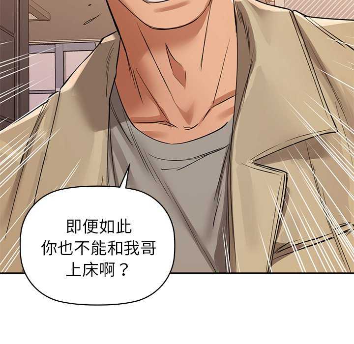 49P - 咖啡因