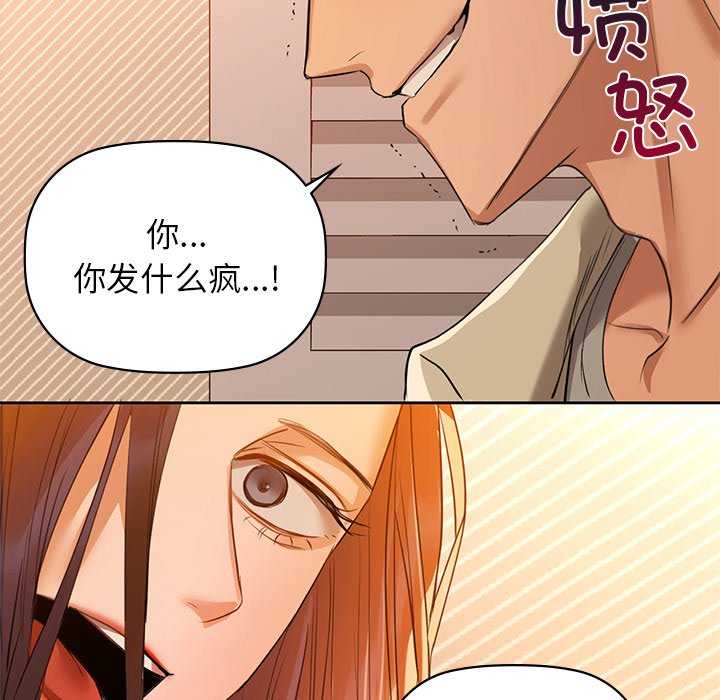 52P - 咖啡因