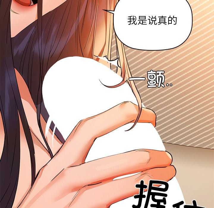 53P - 咖啡因