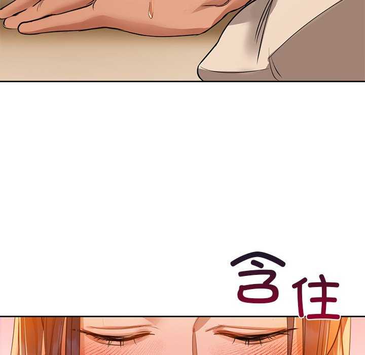 56P - 咖啡因
