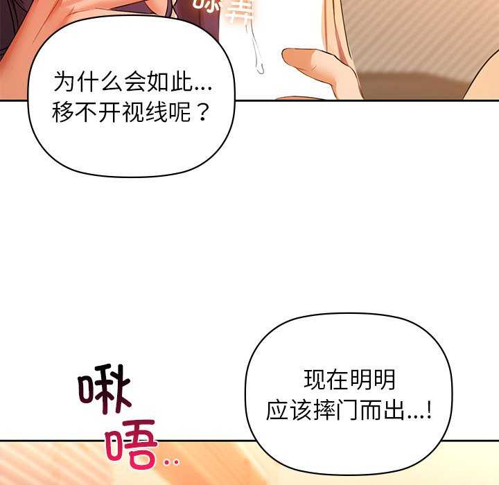 60P - 咖啡因