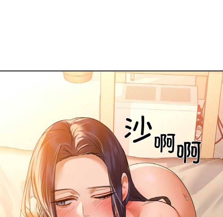 64P - 咖啡因