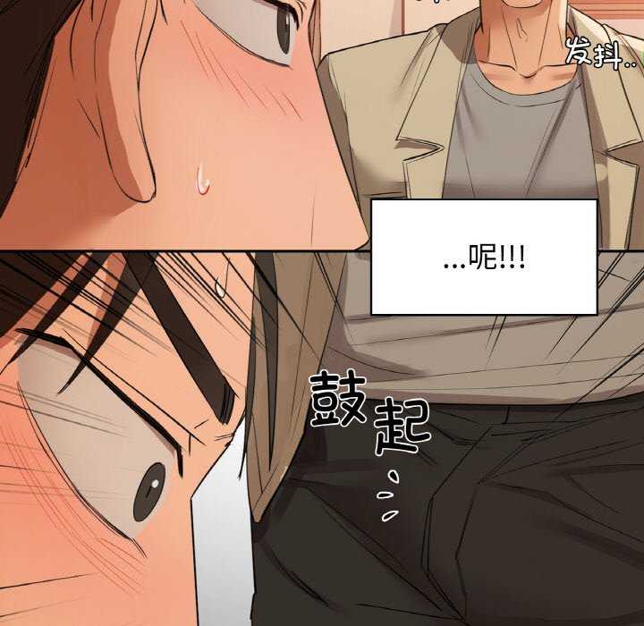 71P - 咖啡因