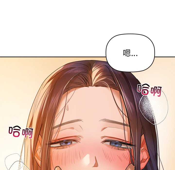 77P - 咖啡因