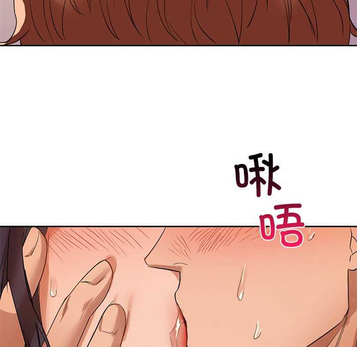 81P - 咖啡因