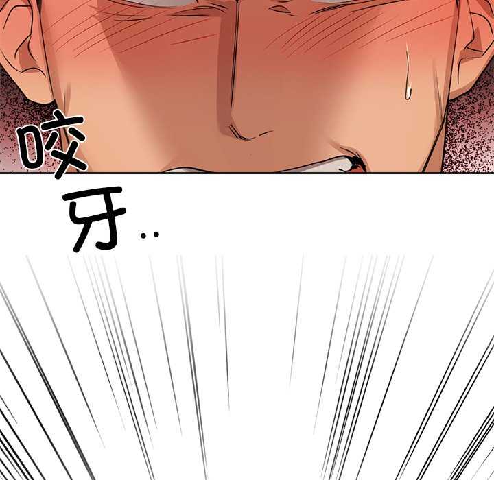 91P - 咖啡因