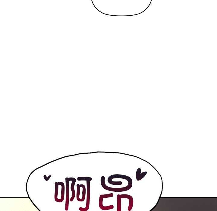 94P - 咖啡因