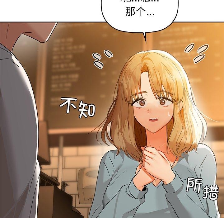 116P - 咖啡因