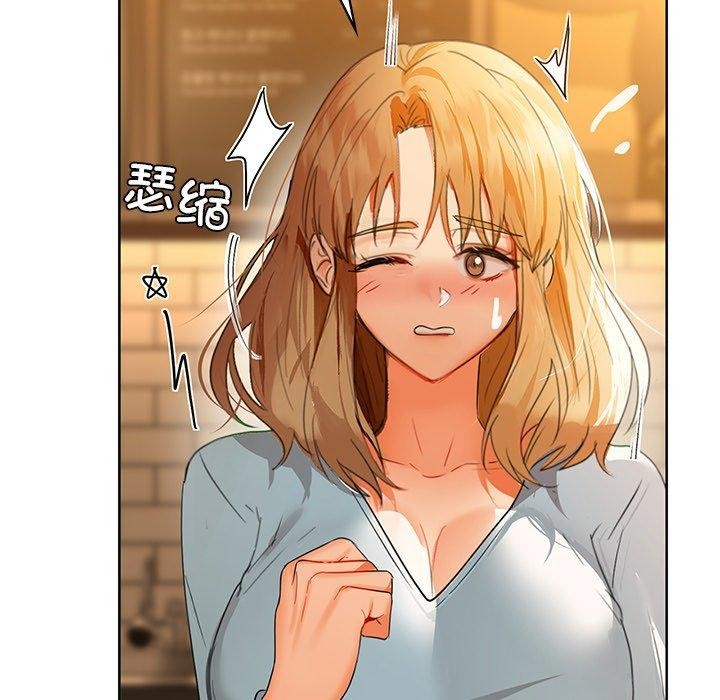 119P - 咖啡因