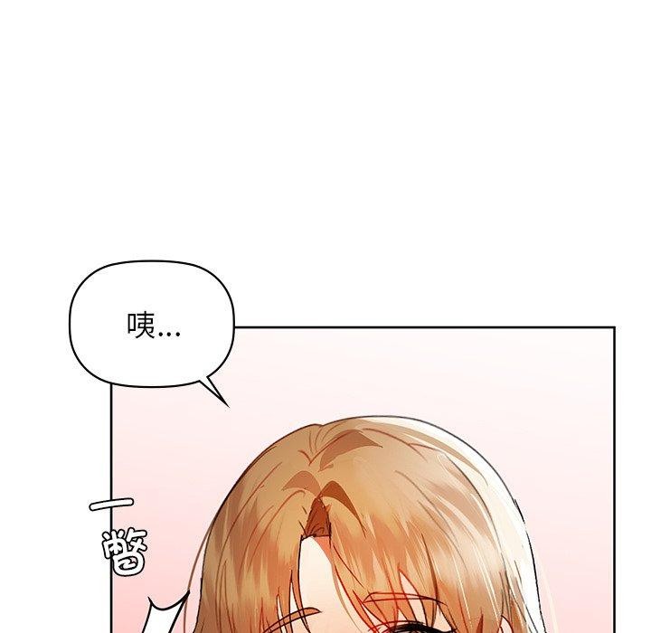 124P - 咖啡因