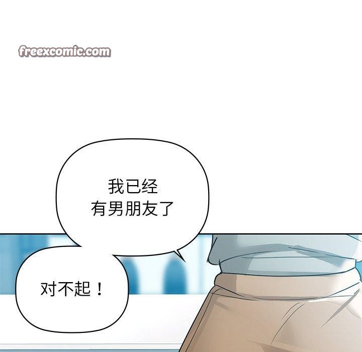 126P - 咖啡因