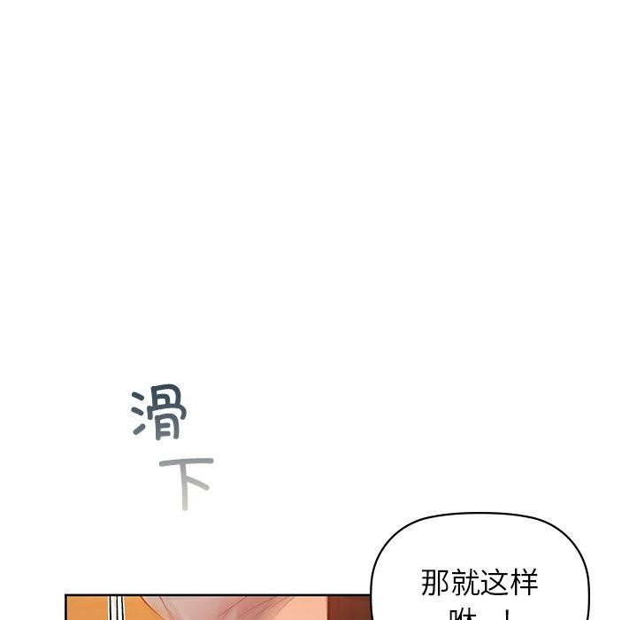 12P - 咖啡因
