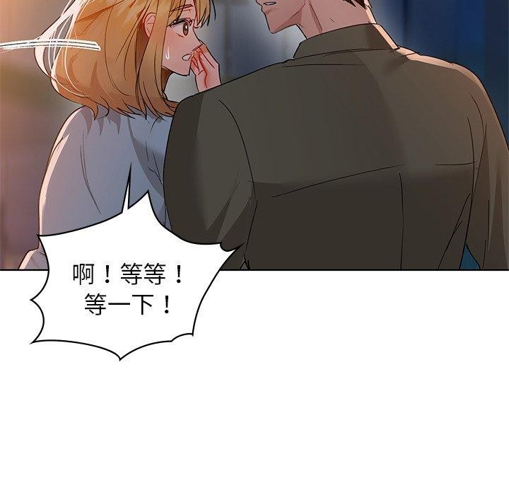 133P - 咖啡因