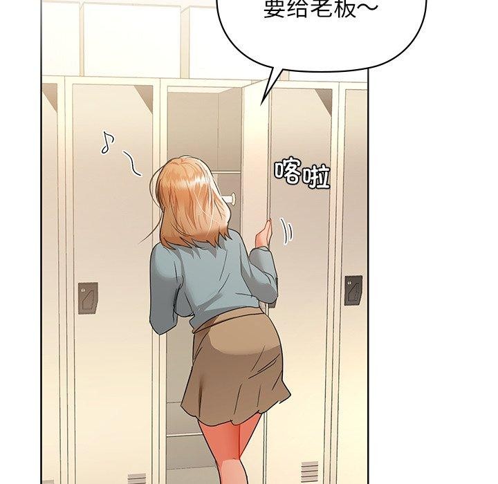 136P - 咖啡因