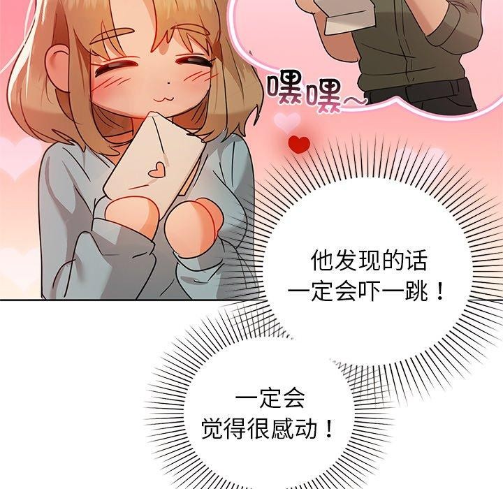 138P - 咖啡因